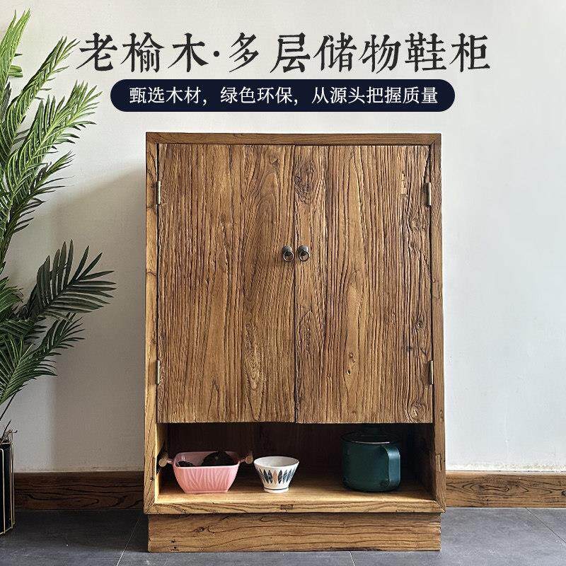 老榆木鞋柜家用门口大容量收纳柜老门板新中式玄关柜收纳柜可定制