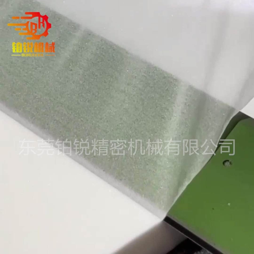 东莞铂锐热压缩三聚氰胺泡棉切片机高精密平切机精密型水平剖片机