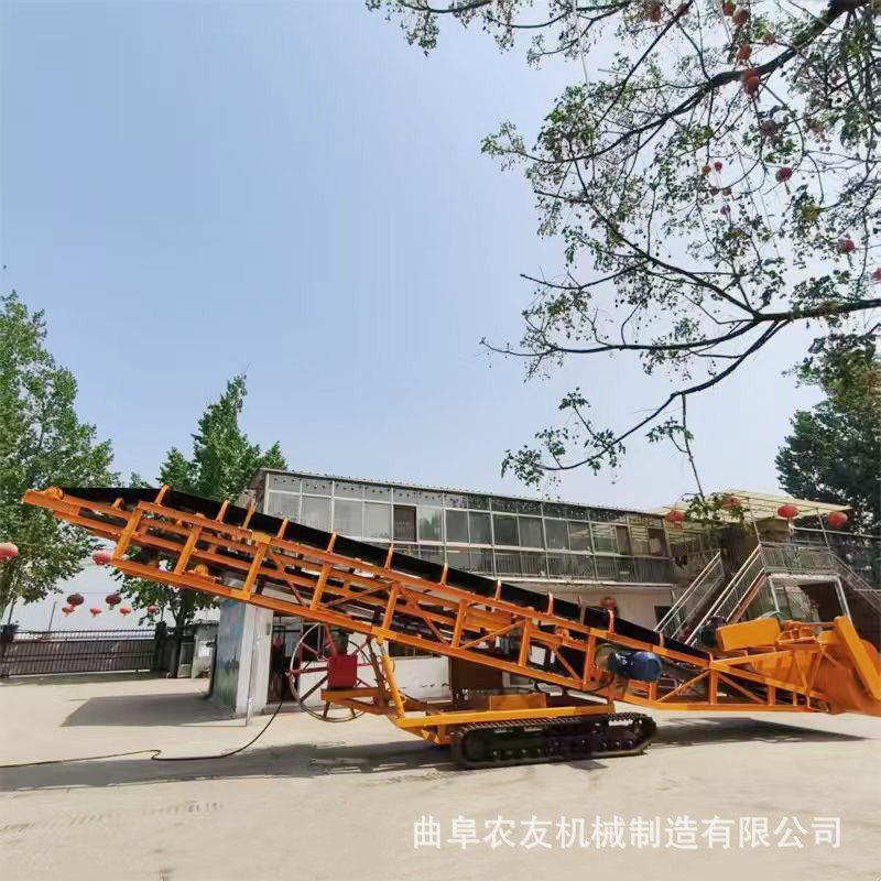 煤料砂炭装车扒机螺旋式扒渣机石扒料输送机履带行走遥控上料