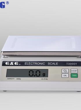T200Y/500Y电子分析天平精密珠宝电子称电子天平0.1g