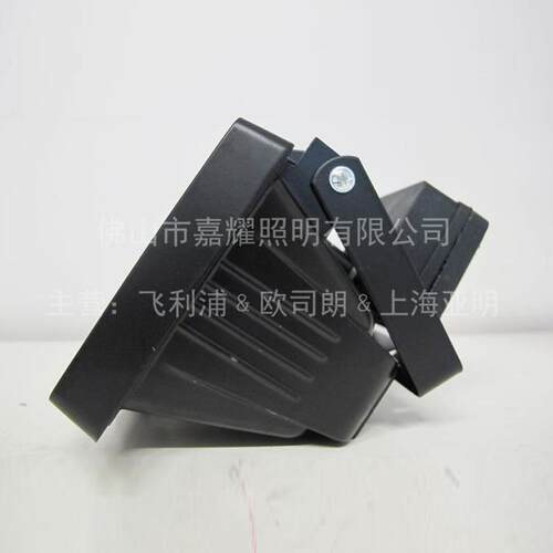 中150W具性QVF133泛光灯10灯0W150W端碘钨防双水高亮度外壳防水灯