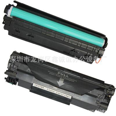 中性CE278A硒鼓1566 1606dn P1560 m1536dnf m1530 78A硒鼓