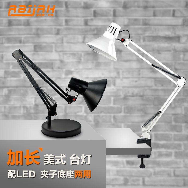 LED台灯长臂折叠美甲美睫维修绘画纹身拍摄工作学习床头夹子底座