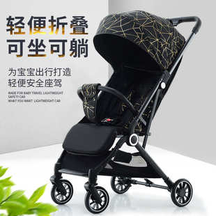 避震婴儿高可躺景观童车外出叠可坐推车拉杆带儿便携三折超轻宝宝