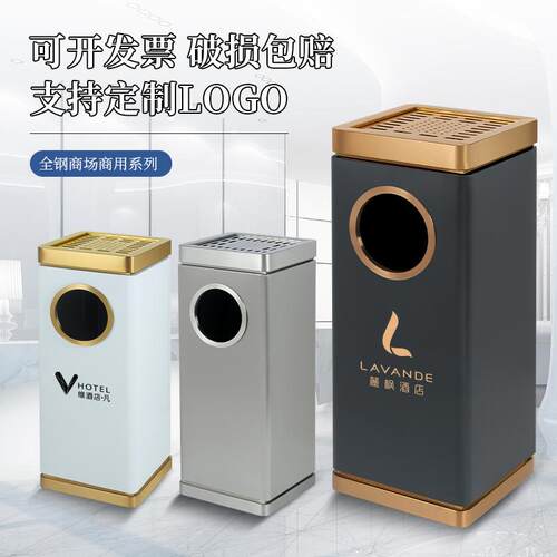酒店不锈钢垃圾桶电梯口立式港式垃圾桶大厅洗手间摇盖翻盖果皮箱
