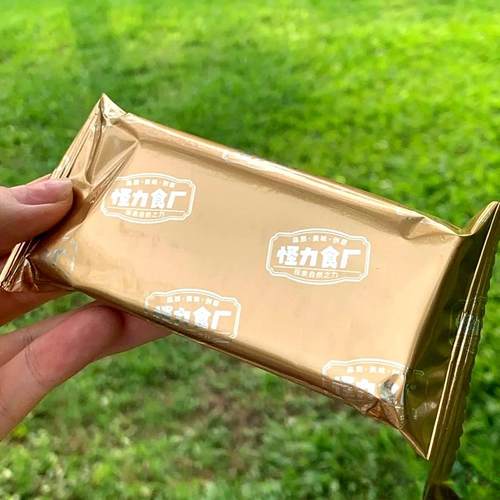 怪力食厂黑松露火腿苏打饼干藜麦奇亚籽风味508g盒早餐休闲小零食