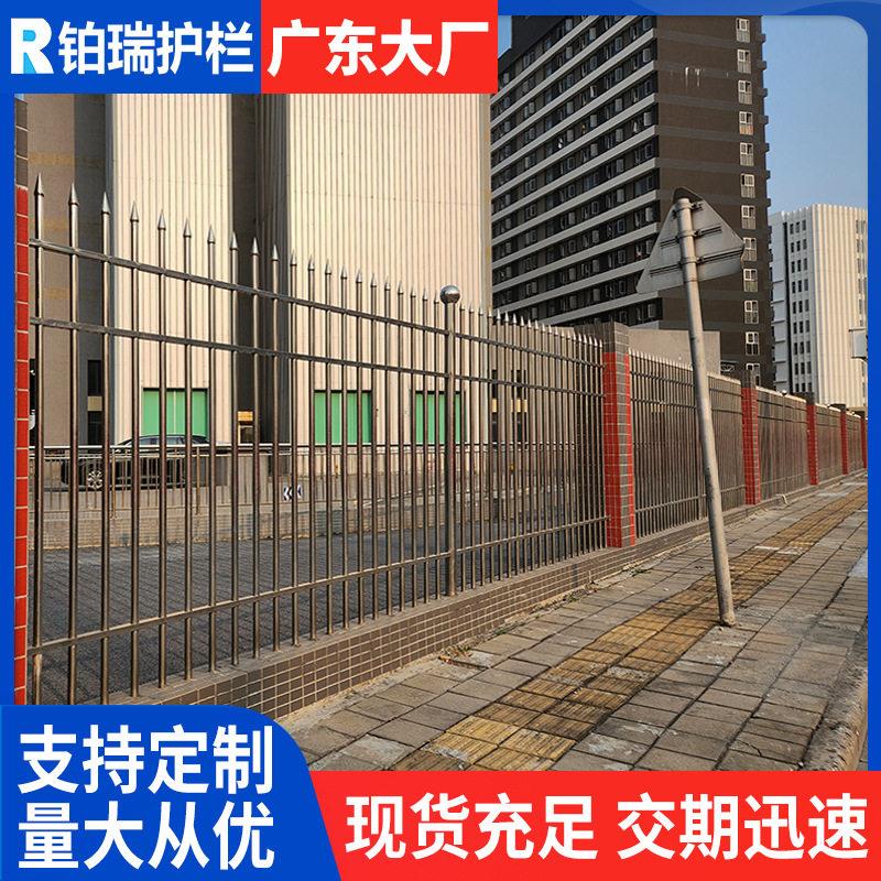 工业园厂区不锈钢围墙护栏厂家围墙建筑隔离围栏不锈钢防护栏杆