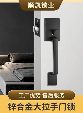 爆款锌合金把手锁室内门把手锁前门卧室走廊壁橱门房门把手