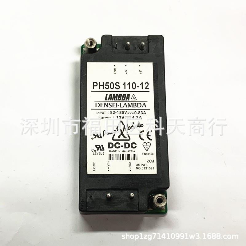 PH050S110-5 H50S11-12 PHP050S11-15 PH5IXJ0S110-24 全新现货