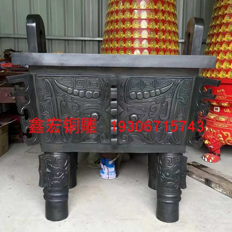 大型司母戊鼎雕塑落地摆件定制铜雕纯铜四方鼎青铜鼎树脂仿铜克鼎