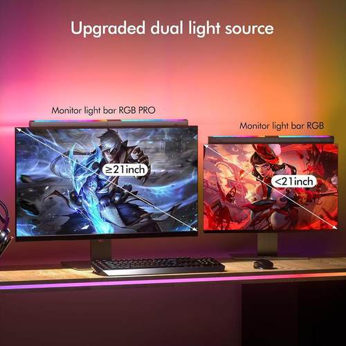 直销跑马七彩幻彩rgb电脑显示器屏幕护眼挂灯游戏电竞氛围灯