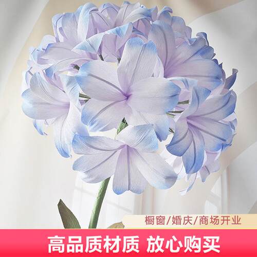 新款美陈巨型纸艺花仿真花家居客厅卧室假花商场活动摆件高档装饰