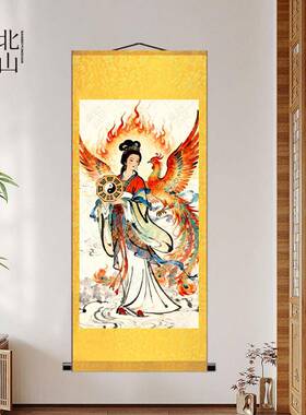 九天玄女娘娘画像国画供奉挂画无极元君办公室中式玄关装饰卷轴画