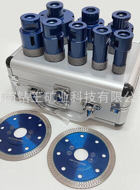 M14钎焊开孔器橙色金刚石陶瓷加工瓷砖打孔钻头6mm-100mm