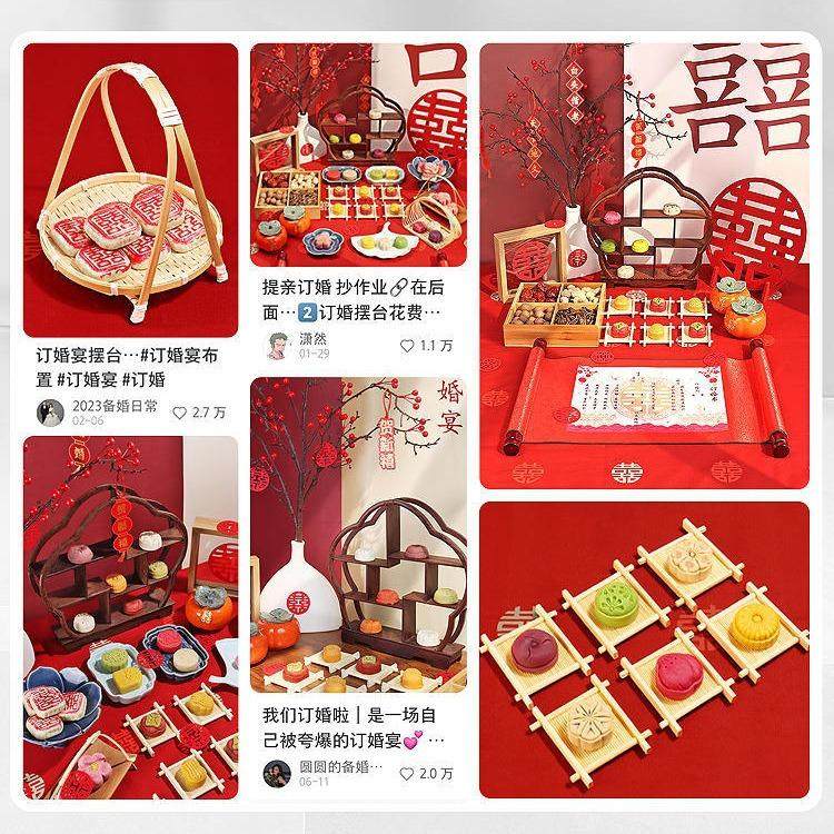 早生贵子模具干果组合干果盘礼盒提篮订婚布置装饰摆件全套糕点