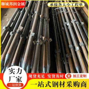 厂家销售20#无缝注浆管 超前小导管地质根管 无缝管 注浆管 优惠