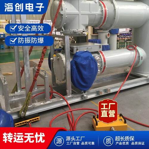 中小型防划痕搬运气垫防划痕搬运气囊摩擦力小