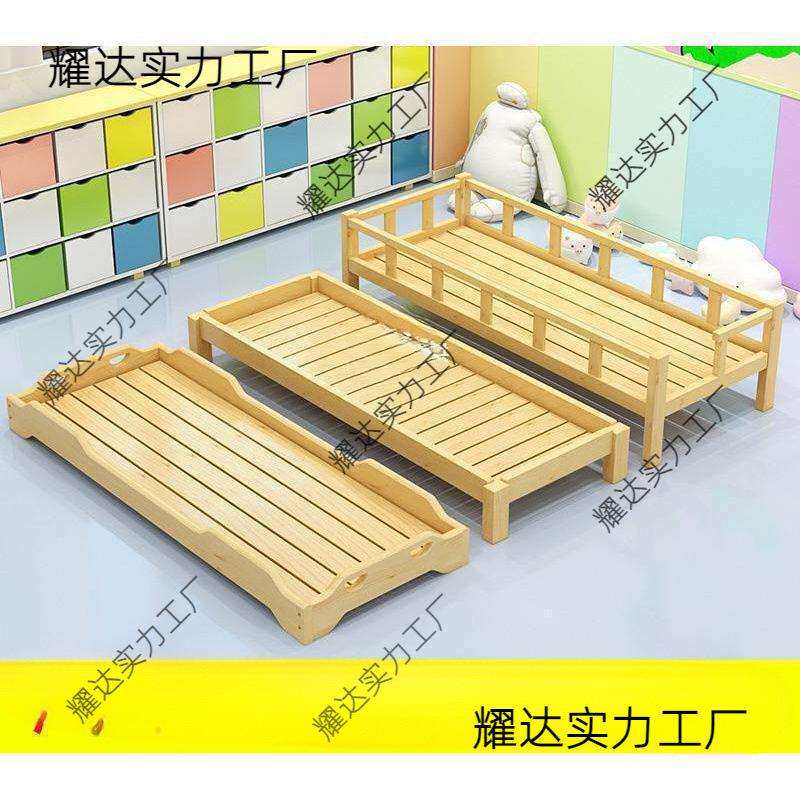 幼儿园午睡床小床午托班午休床小学生午睡托管班儿童实木床.