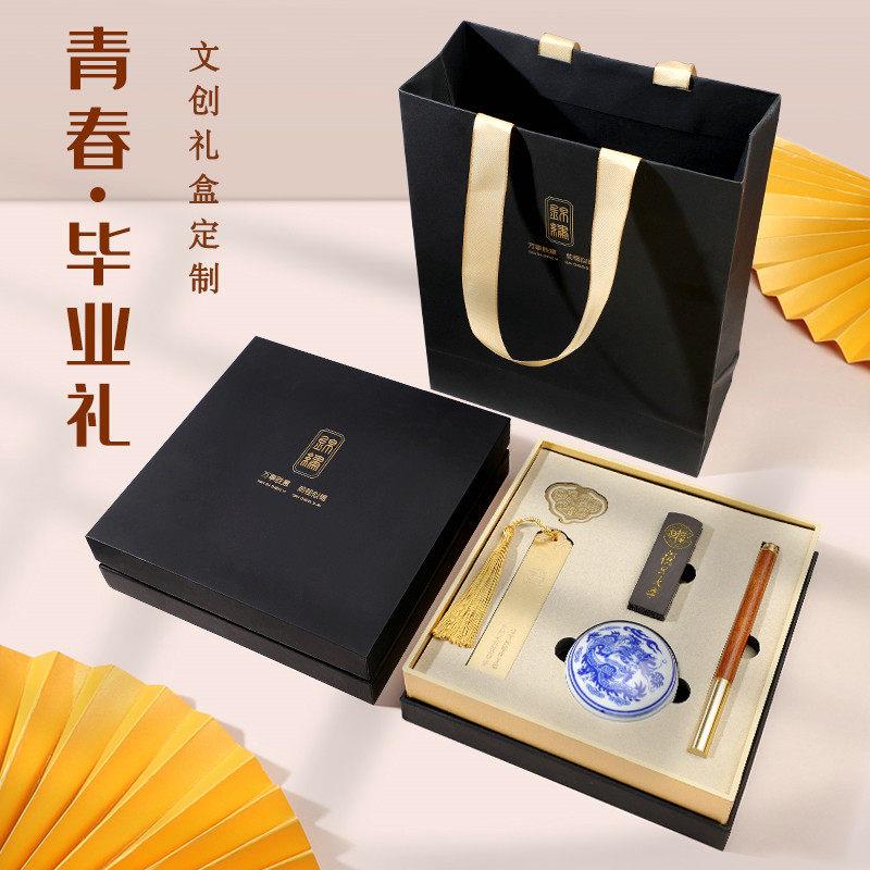 定刻毕业季印章姓名刻字纪念品盖章送礼物老师学生班级订制刻章