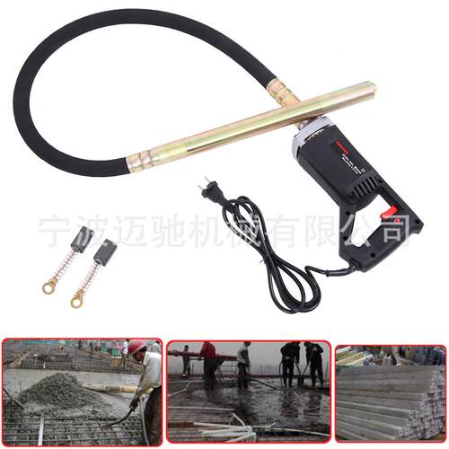 ZX35型 手持振动器800W 110V美插 35*1.5M 手持振动棒