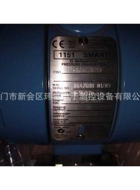 Thies 1151DP4S23C2R2DF压差变送器0-370mbar