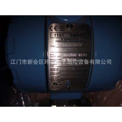 Thies1151DP4S23C2R2DF压差变送器0-370mbar