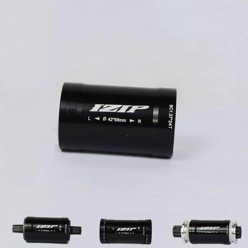 izip自行车BB30中轴转换套压入式五通PF30转BSA GXP螺纹方孔中轴