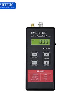 知用（CYBERTEK）RP6060低噪声电源纹波探头60V/1GHz