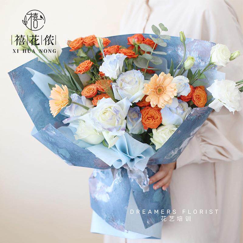 梦境后花园牡丹花油画纸质鲜花花艺包装纸礼品包装材料资材