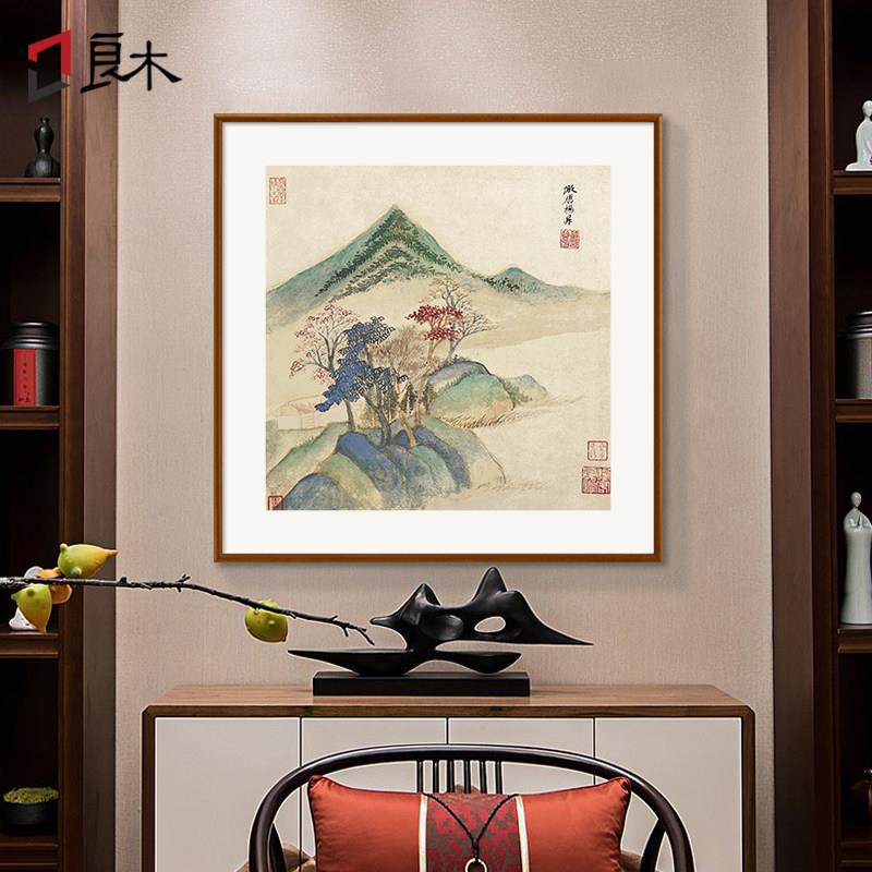 董其昌中国画山水画窦方新中国风入口装饰画客厅书房水墨画办公室
