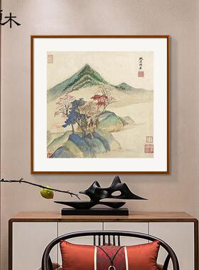 董其昌中国画山水画窦方新中国风入口装饰画客厅书房水墨画办公室