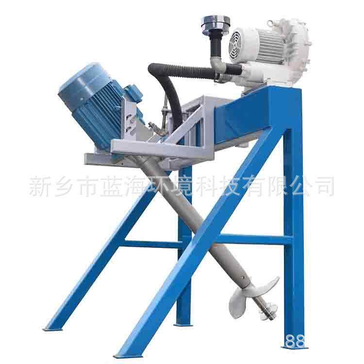 厂家货源氧化沟充氧机曝气设备18.5KW蛟龙效溶氧仪推流曝气机