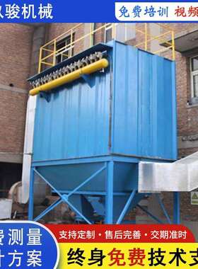 布袋除尘冲器单机脉布袋尘器除工业木工中央除尘器设备冲脉JBV除