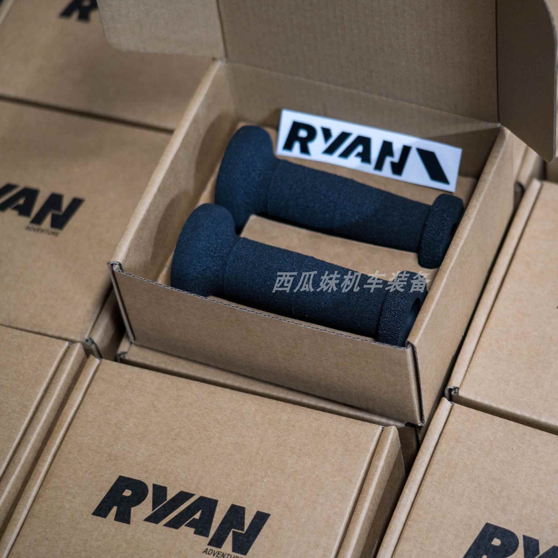 RYAN改装KTM春风凯越摩托车电动车海绵手把改装拉力越野车把胶