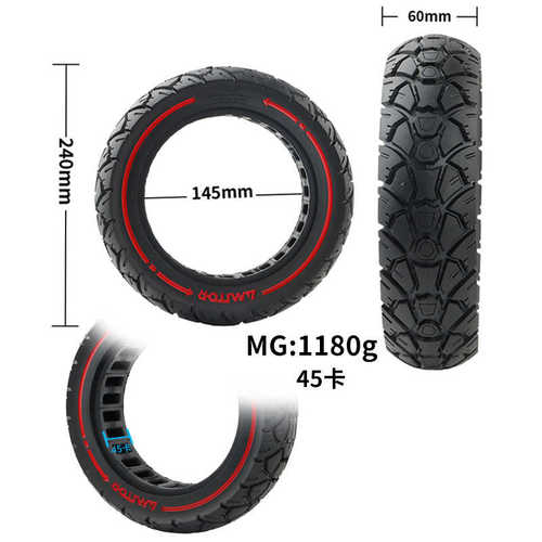 厂家直供 新款越野实心轮胎 10×2.5-44卡槽适用MAX G30