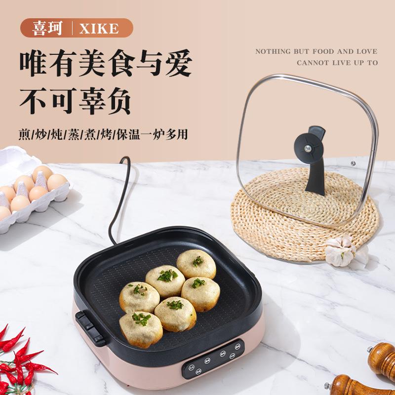 2024年新款电陶炉家用大功率2200W不挑锅智能定时煲炖