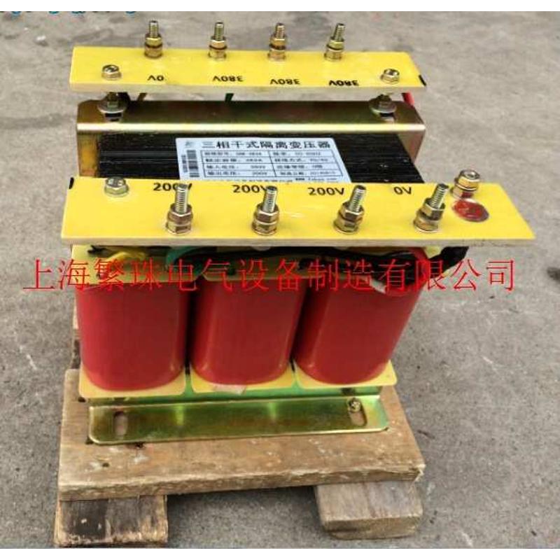 繁珠SG-12KVA/12KW380V变440V三相干式隔离伺服控制光伏变压器