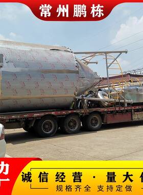 LPG-150离心喷雾干燥机304不锈钢实验室小试设备快速干燥
