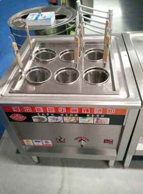 长期供应煮面炉节能煮面炉商用煮面炉欢迎订购