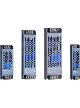 WL-300灯箱专用开关电源长条形12v变压器150wLED发光灯条监控安防
