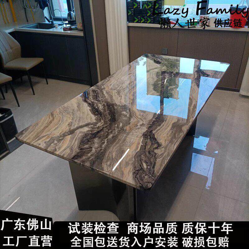 意式极简威尼斯棕大理石餐桌椅组合轻奢高级感长方形超晶石奢石桌