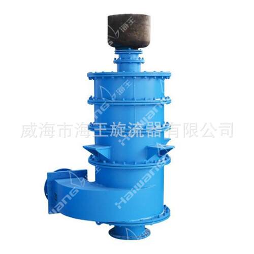 厂家直供fx200旋流器矿业平底旋流器可调排矿口的平底旋流器