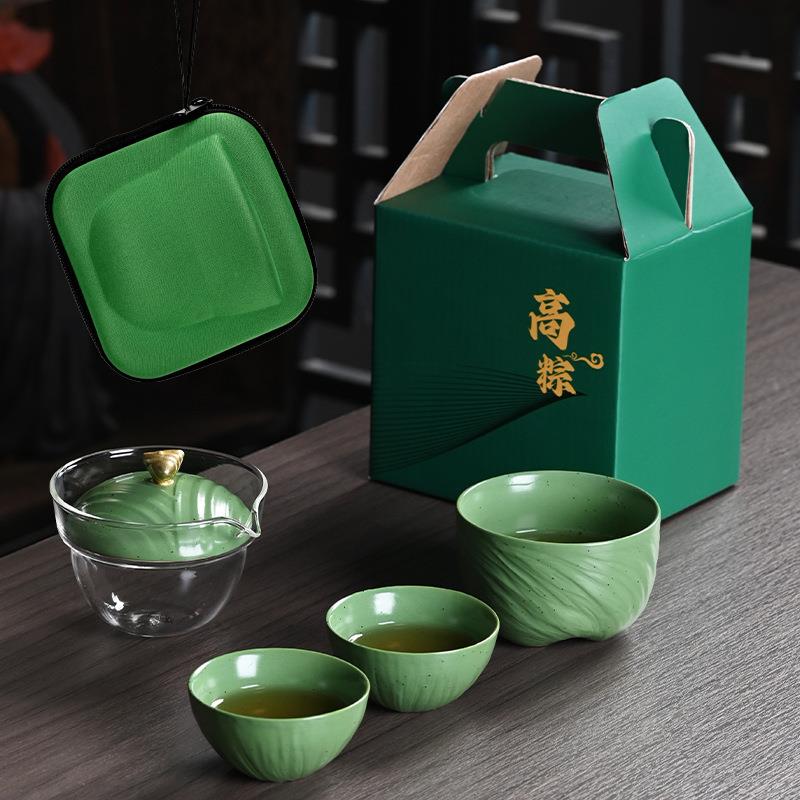 端午节陶瓷旅行茶具创意粽子快客杯中式一壶三杯便携式茶具伴手礼