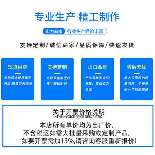 亿达AC22060 散热交流风扇滚珠引线220V电焊设备22cm铜线工业风机