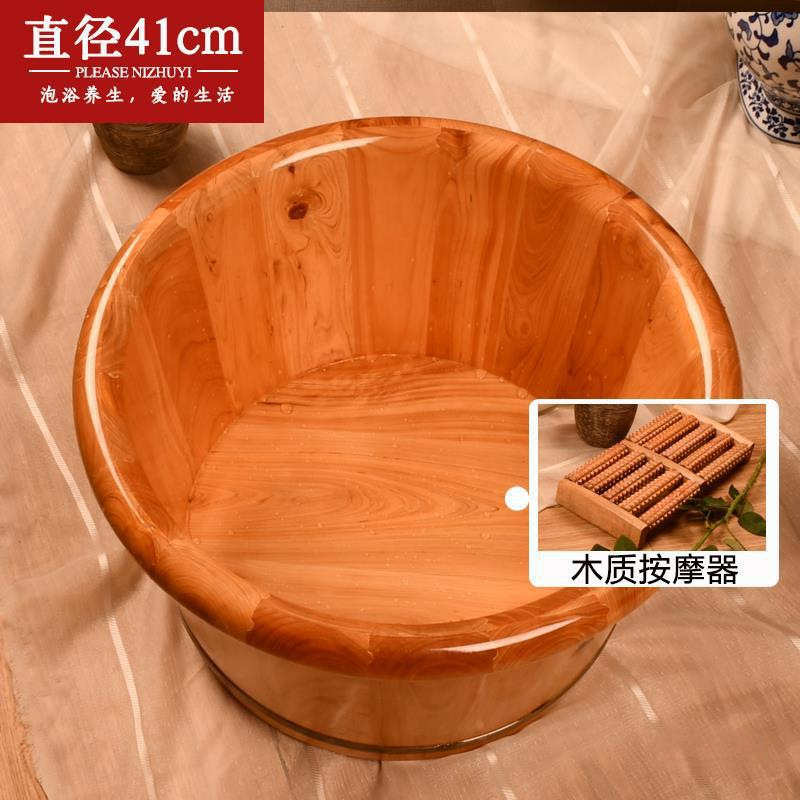 香柏木泡脚木桶家用洗脚桶足浴木桶木盆洗脚盆双人泡脚桶大脚直销