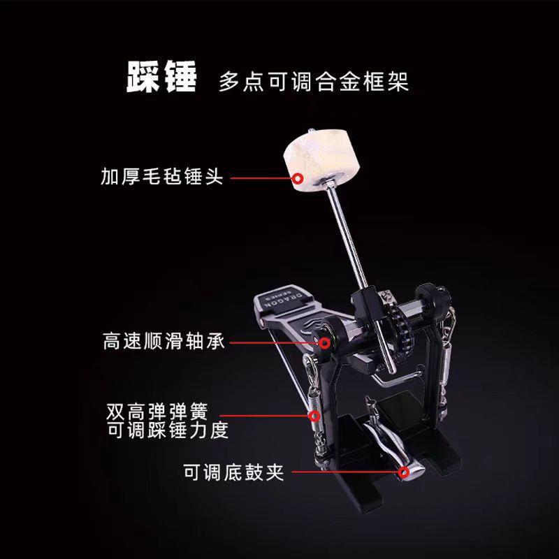 迈斯MES架子鼓Q7成人5鼓3镲4镲儿童初学者家用入门爵士鼓专业演奏