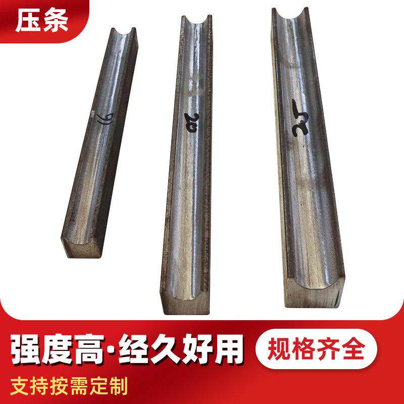 数控折弯机压条圆管方管折弯器压条液压圆弧底模一体成型弯管器