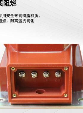 JDZ12-10R户内三相互感器质量保证量多可优惠