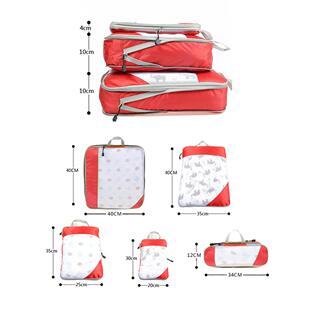 行李箱DWP50000整理 旅行衣水柜压缩收纳包五提件套防手袋收纳套装