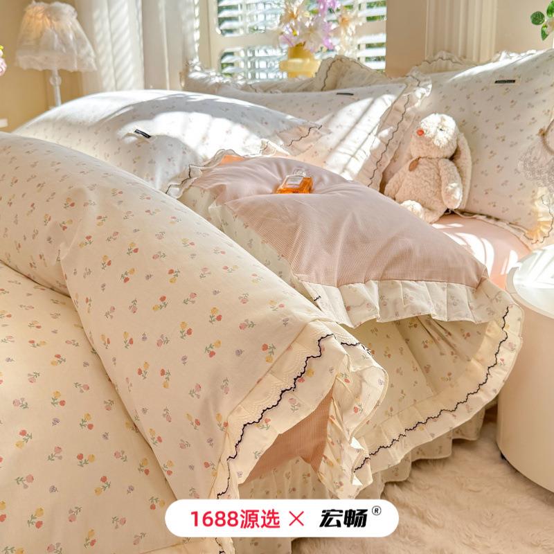 春夏款公主风全棉双层纱印花四件套纯棉小清新韩版少女花边款套件